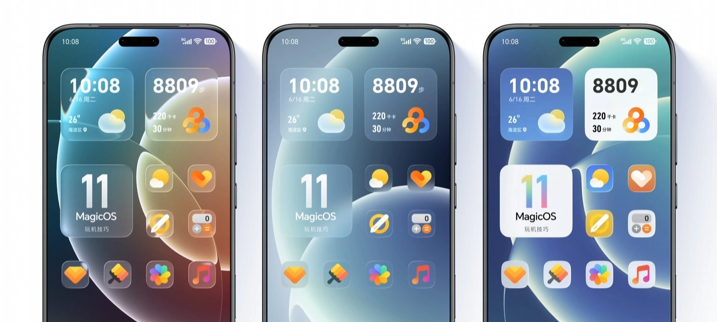 荣耀全新 YOYO Next 能力一览曝光,支持 App 操控、复杂任务、控虾等功能