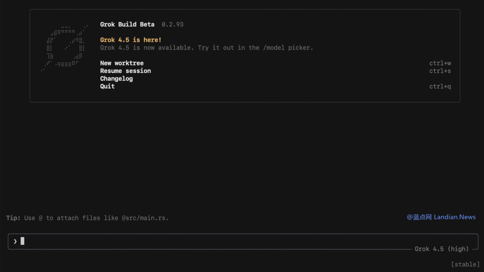 xAI 的 Grok Build CLI 将 Git 仓库上传到 Google Cloud 存储桶