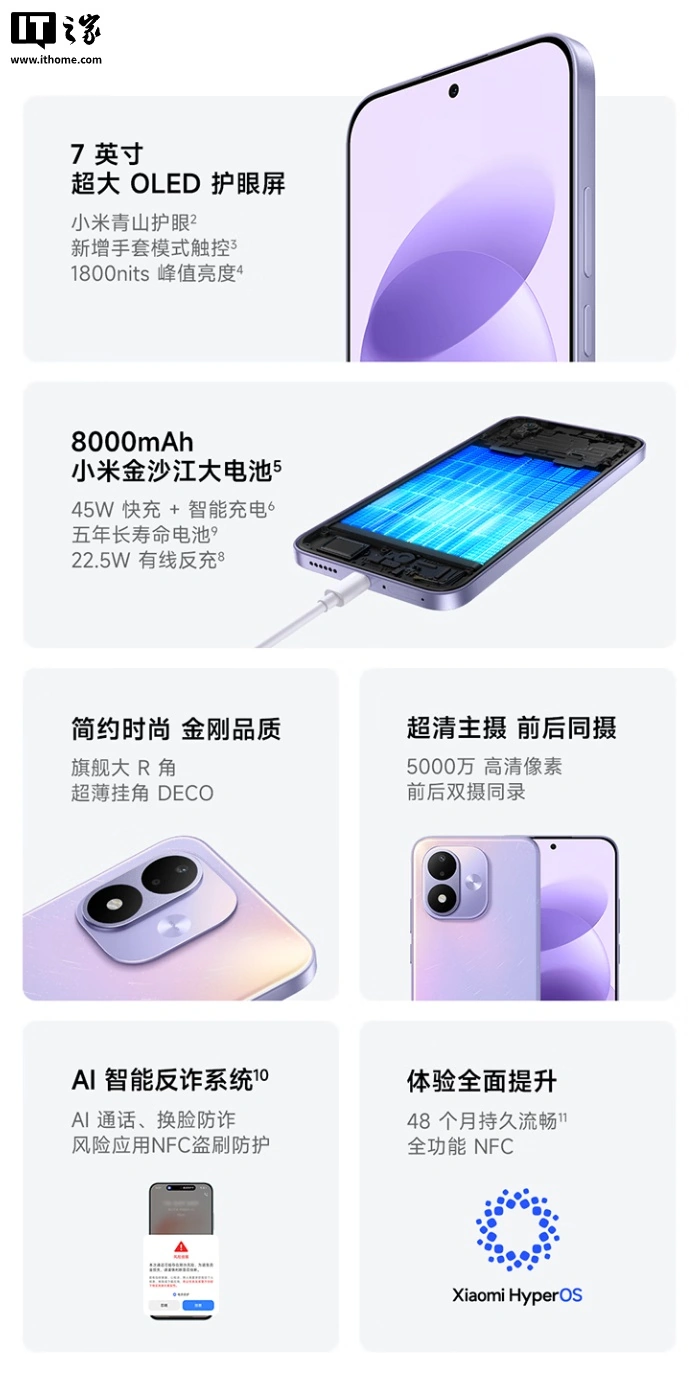DeepSeek 筹备 IPO 最快今年提交申请,梁文锋身价 360 亿美元成 AI 新首富