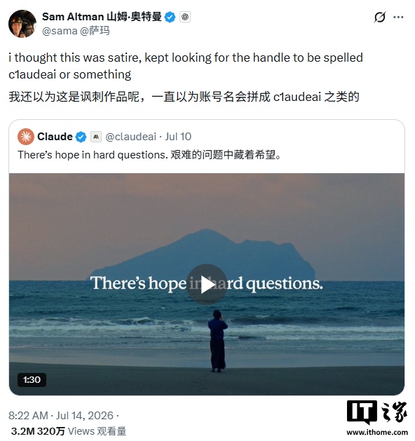 Anthropic 新广告因画面诡异、基调悲观引发争议