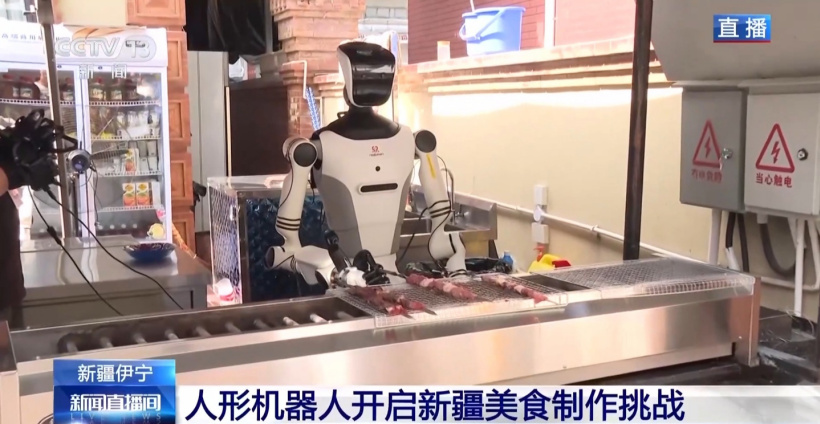 人形机器人挑战骑马射箭与制作新疆拉条子,为世界人形机器人运动会预热