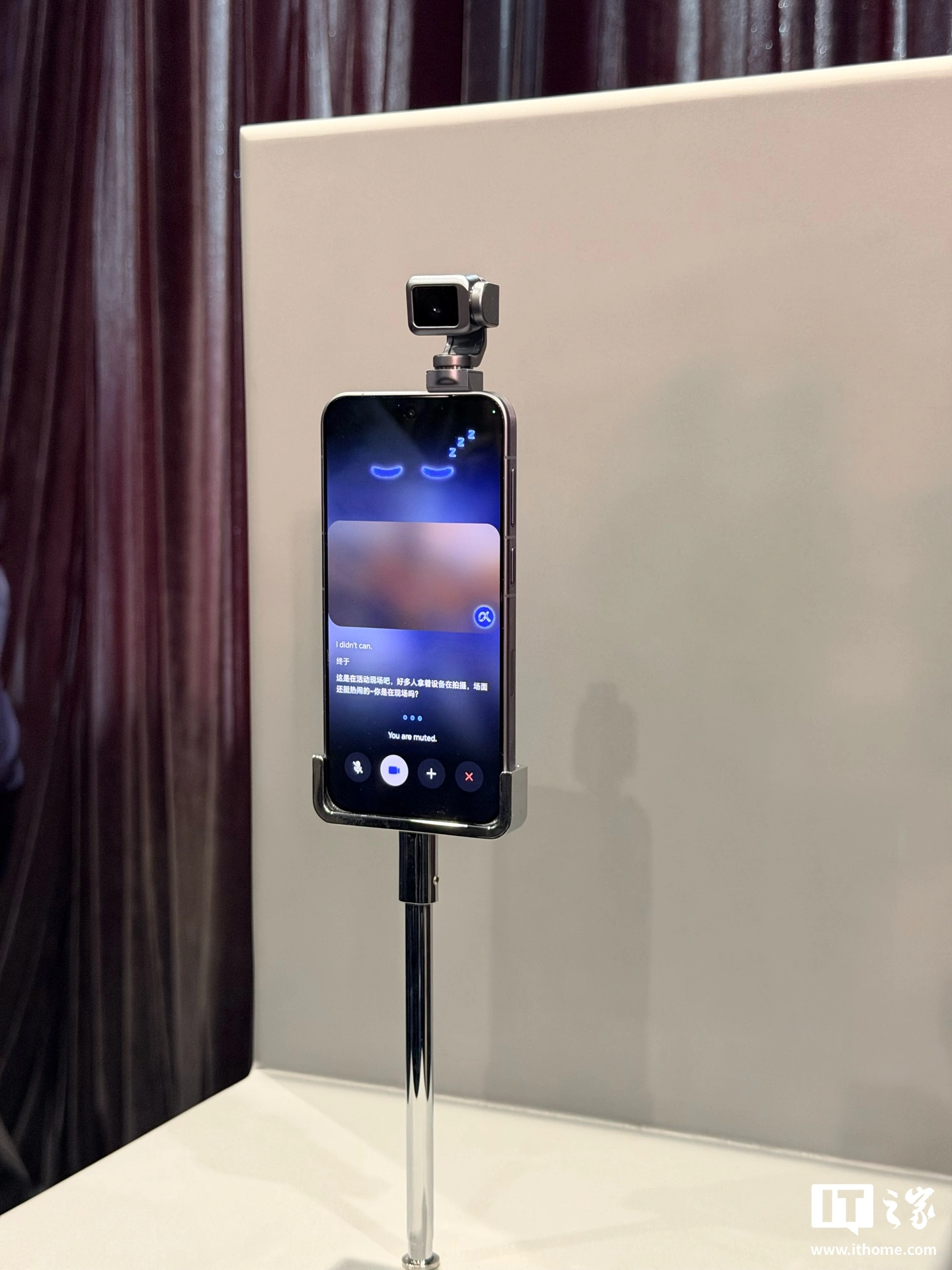 荣耀 Robot Phone 通过 3C 认证,支持 120W 快充,由自有工厂生产