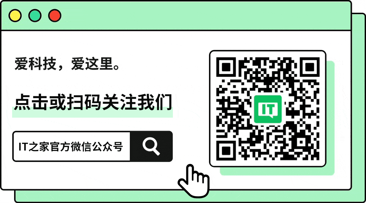 微信鸿蒙版 App 8.0.19.41 邀测升级,收藏聊天记录可转存为笔记