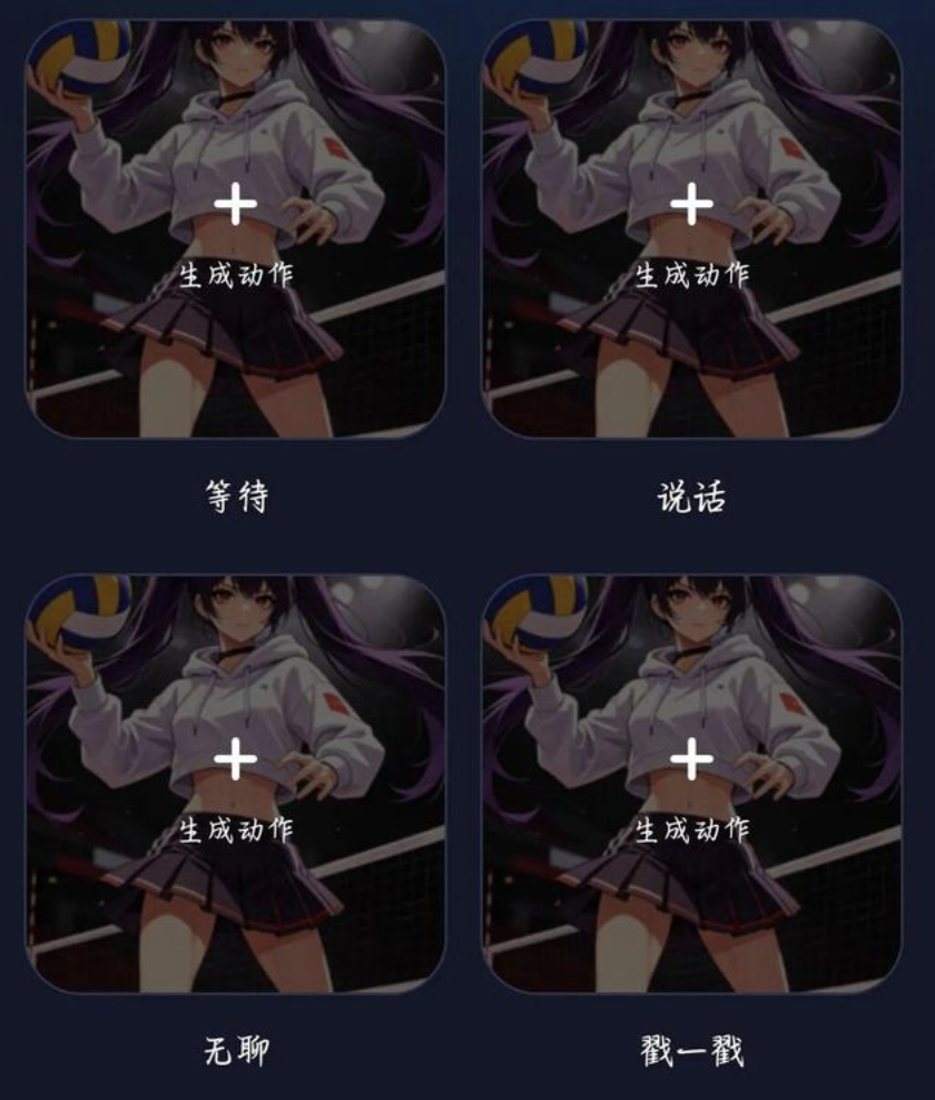 交友应用 Soul 将推出首款便携式 AI 智能硬件,搭载自研大模型 SoulX 亮相 WAIC 2026