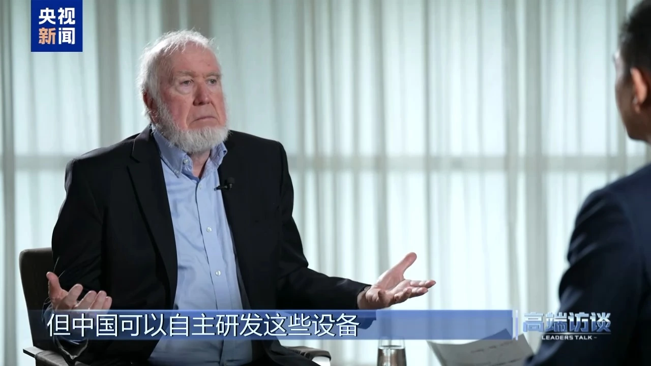 凯文·凯利断言中国5年内造出全球最先进AI芯片,全球化趋势不可阻挡