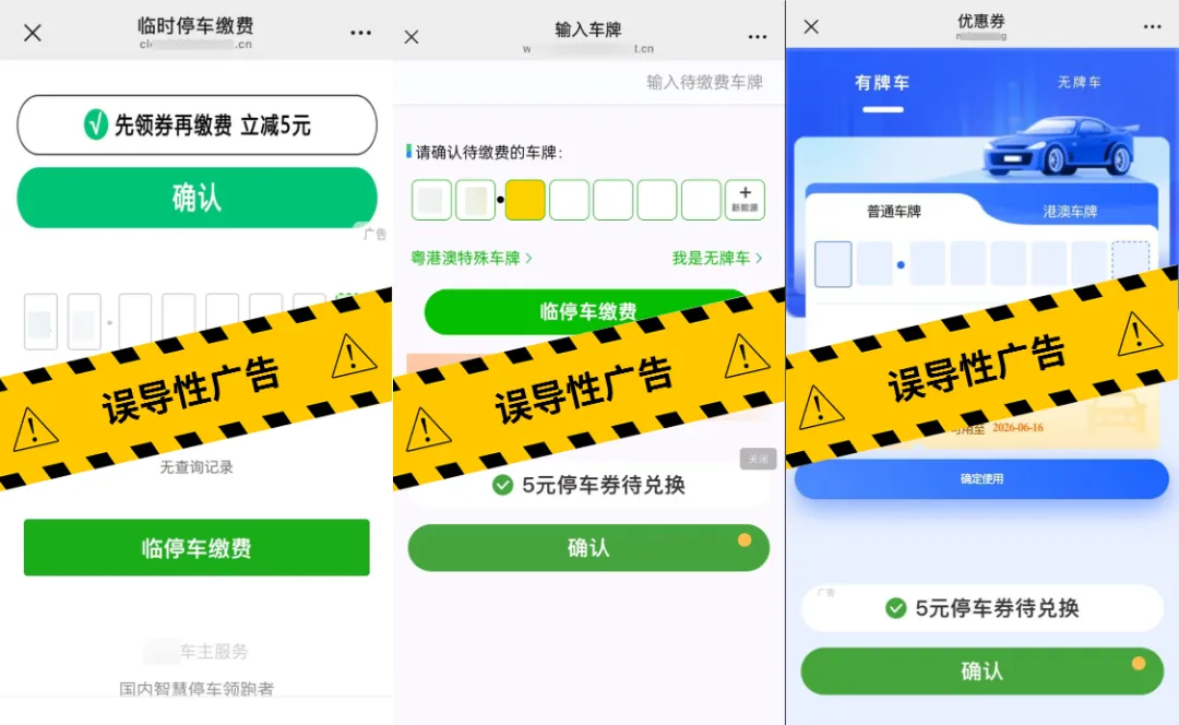 苹果 Apple 智能通过备案,阿里千问将集成至国行 iPhone;小米开源具身通用模型 Xiaomi-Robotics-U0