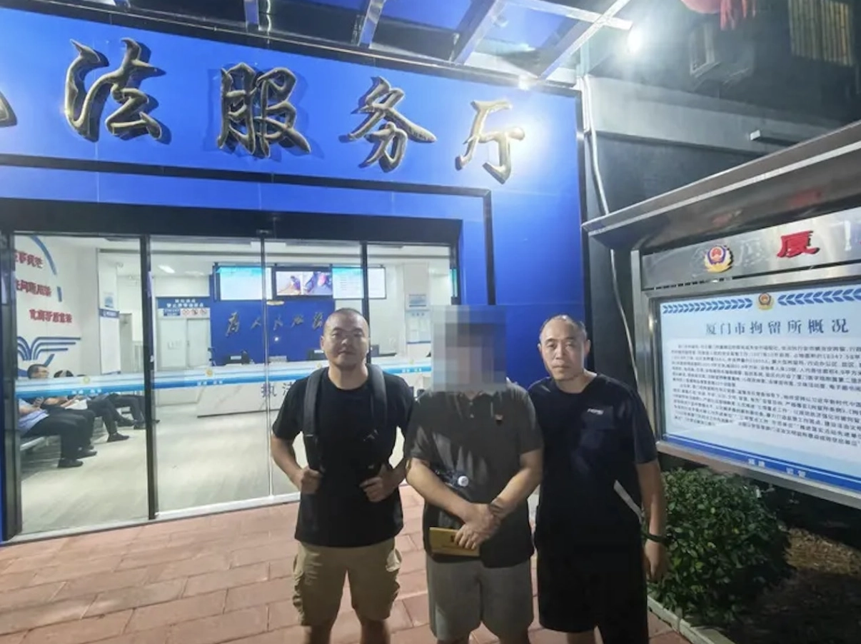 网民利用AI编造"高考估分715查分299"谣言被警方行政拘留