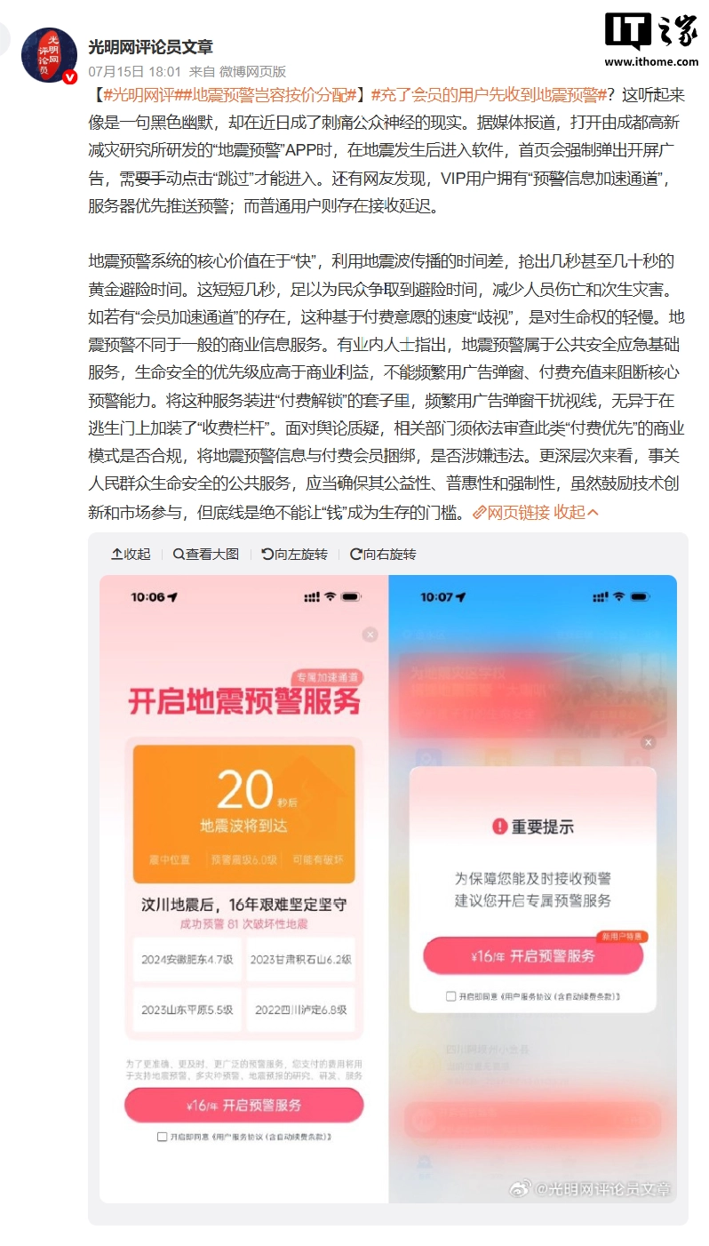 月之暗面发布迄今最强旗舰模型Kimi K3,支持1M上下文