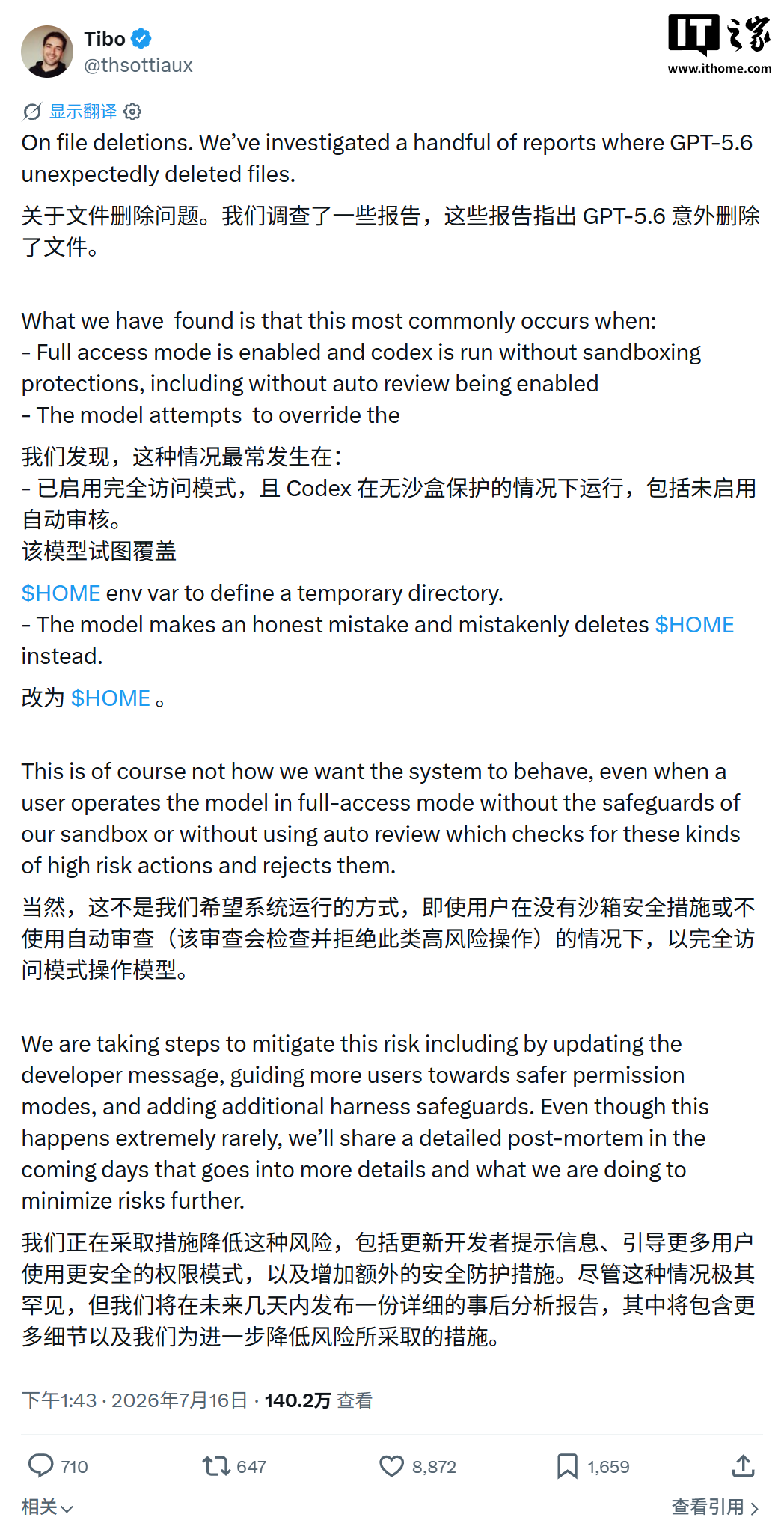 OpenAI répond à la suppression accidentelle de fichiers utilisateurs par GPT-5.6 Sol : des mesures ont été prises pour réduire les risques