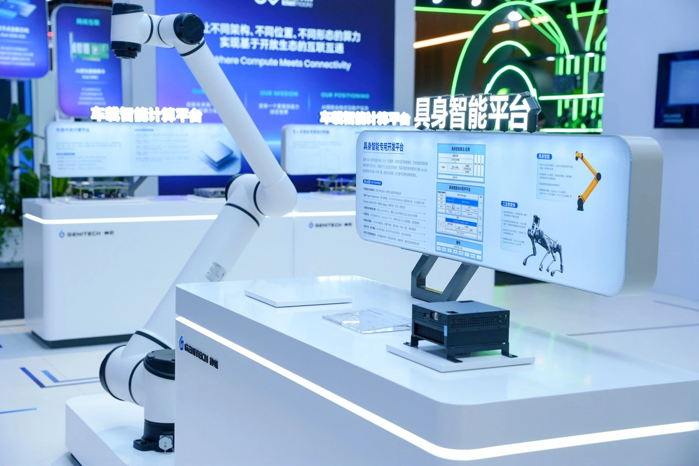 蔚来神玑首次独立参展世界人工智能大会,NX9031X 等芯片亮相