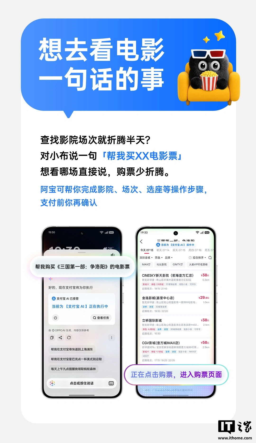 图片 1