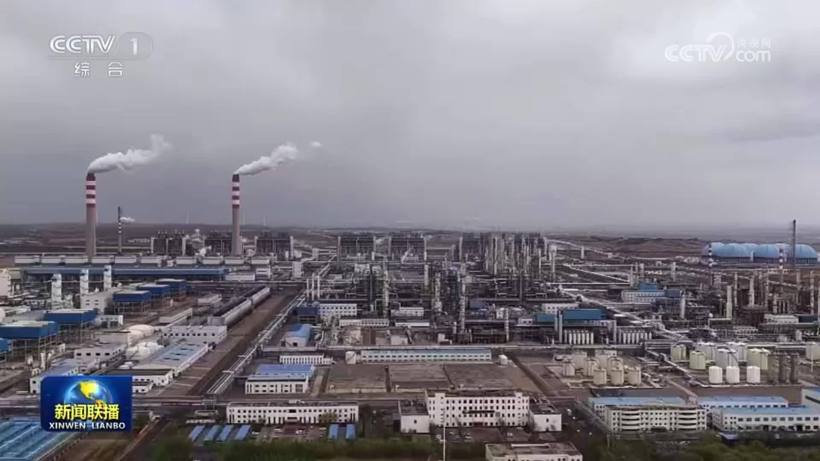 全球最大煤制油项目智能化改造完成投运，实现从"人盯防"到"数据驱动"转型