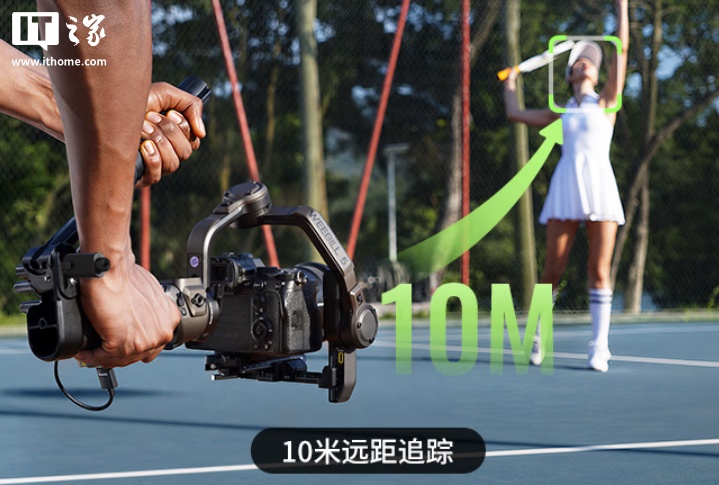 智云 WEEBILL 5 发布:全球首款内置提壶 AI 相机稳定器,2299 元