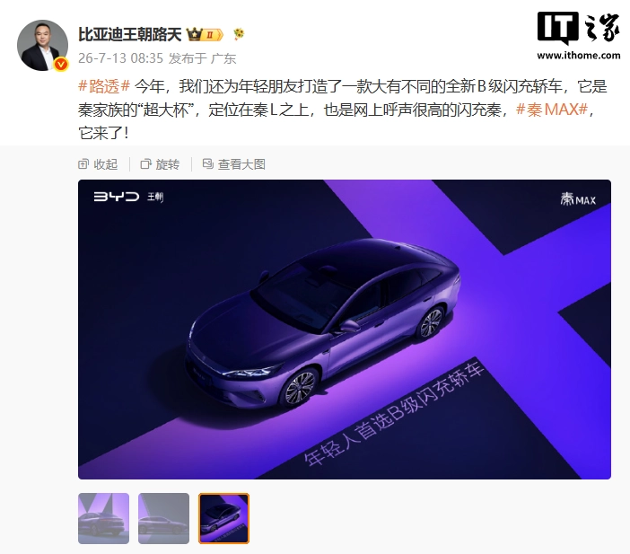OpenAI 战略未来主管批 Kimi K3 开源是"减速主义",硅谷多方驳斥