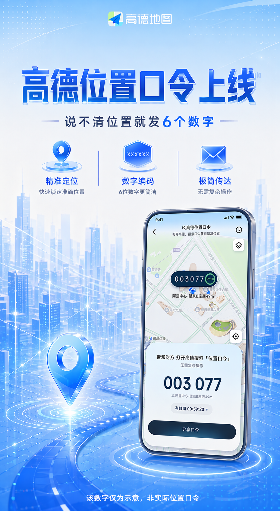 阿里千问 Qwen3.8-Max-Preview 最新版本上线，Web 开发能力提升