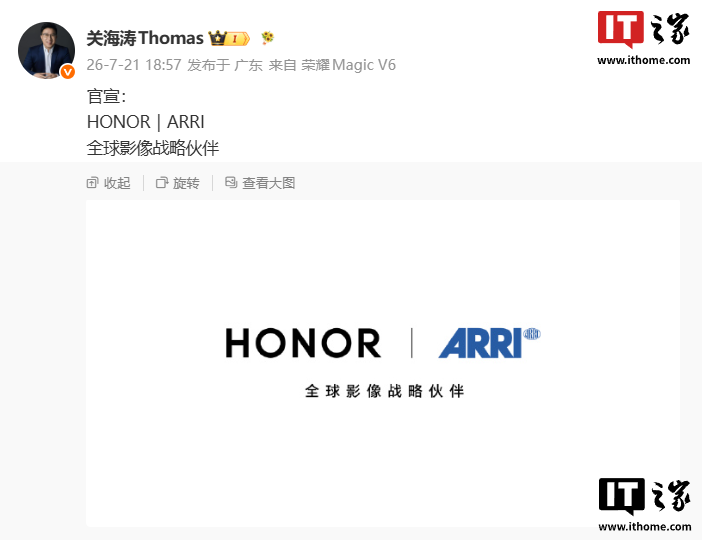 阿里千问 Qwen3.8-Max-Preview 最新版本上线，Web 开发能力提升