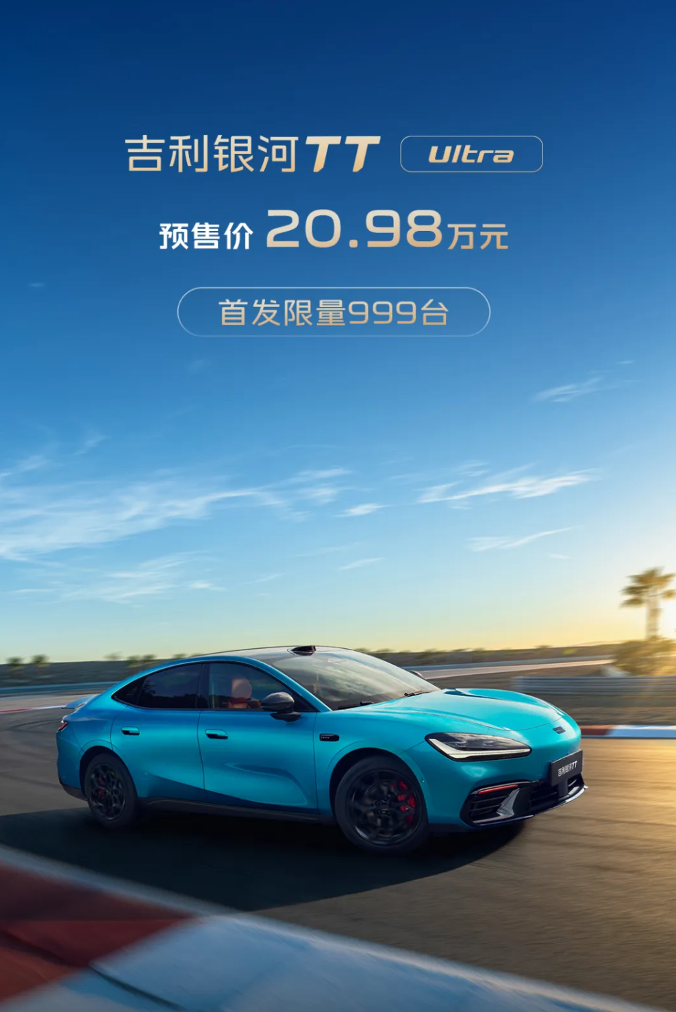 阿里千问 Qwen3.8-Max-Preview 最新版本上线，Web 开发能力提升