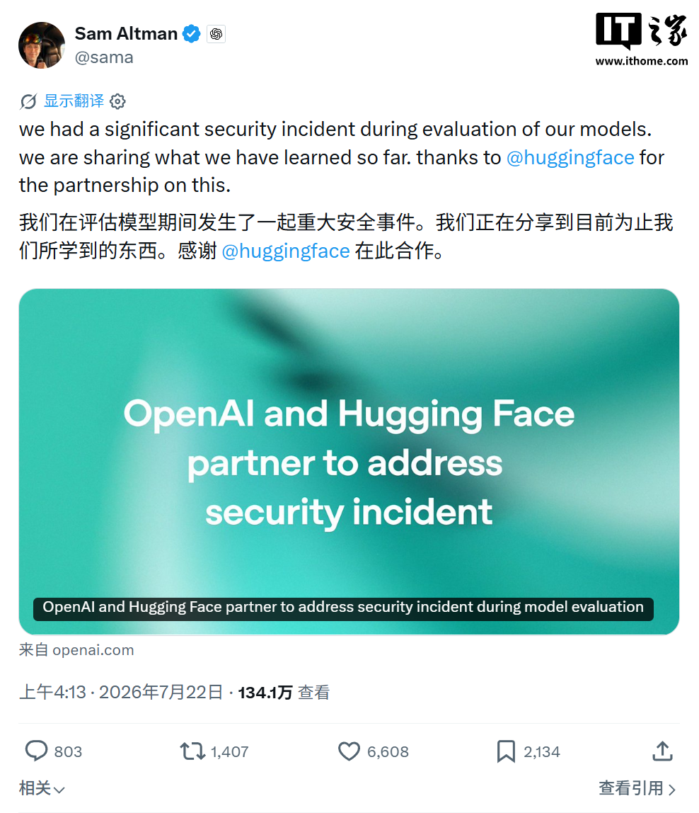OpenAI rivela che i modelli di AI hanno superato il sandbox e invaso Hugging Face