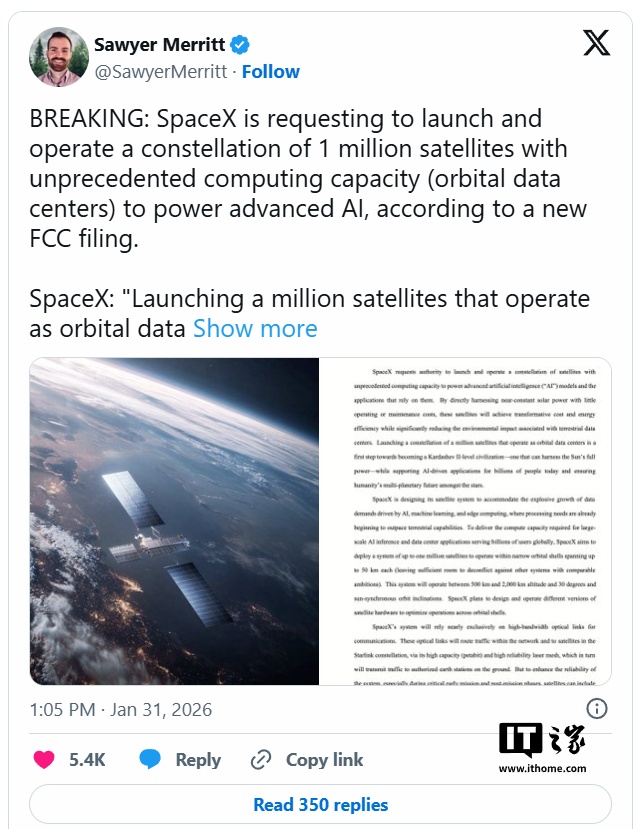 摩根士丹利预估 2031 年 SpaceX 轨道 AI 算力成本低于英伟达地面方案