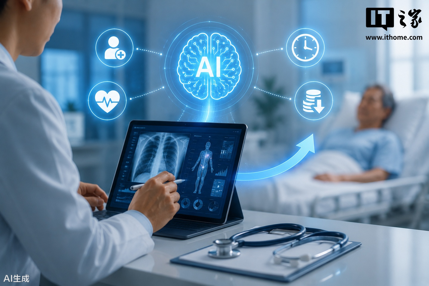 海南全面禁止 AI 自动开方、虚假问诊、事后补方等处方药零售违规行为