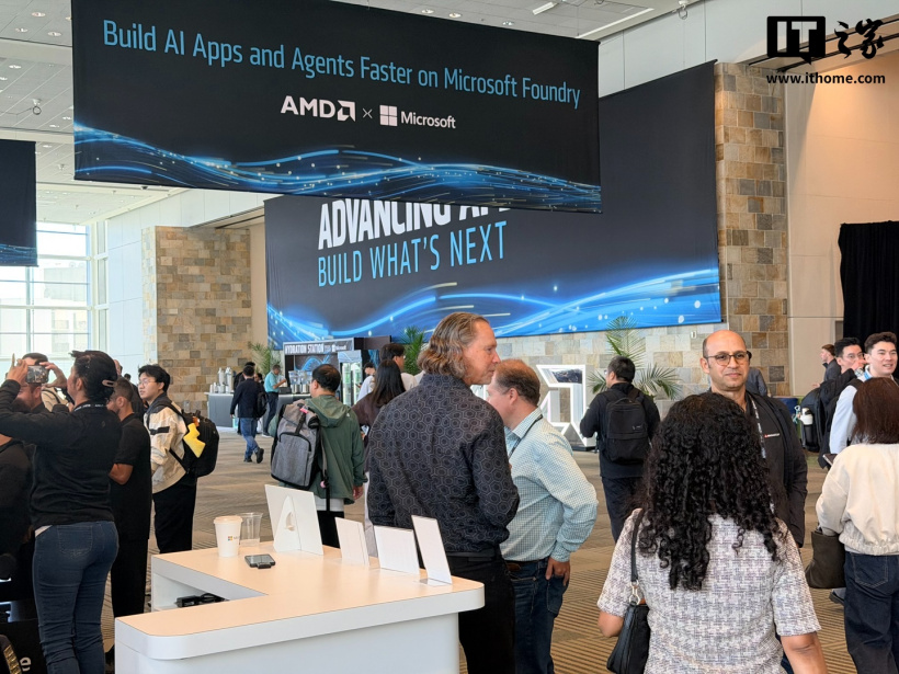 AMD가 AI 2026을 발표하며 Instinct MI455X와 EPYC Venice를 공개, 수즈펑은 계산의 60%가 추론에 사용된다고 밝혔다