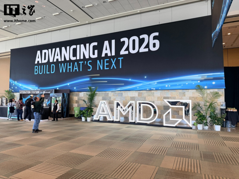AMD가 AI 2026을 발표하며 Instinct MI455X와 EPYC Venice를 공개, 수즈펑은 계산의 60%가 추론에 사용된다고 밝혔다