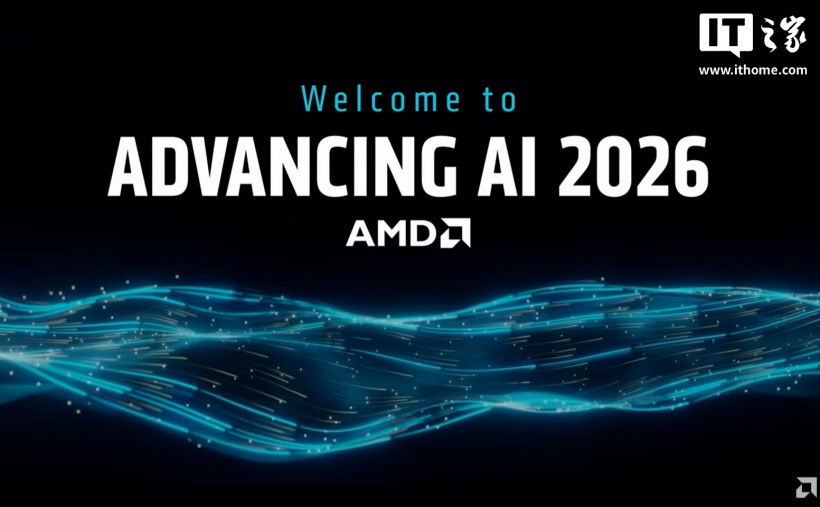 AMD가 AI 2026을 발표하며 Instinct MI455X와 EPYC Venice를 공개, 수즈펑은 계산의 60%가 추론에 사용된다고 밝혔다