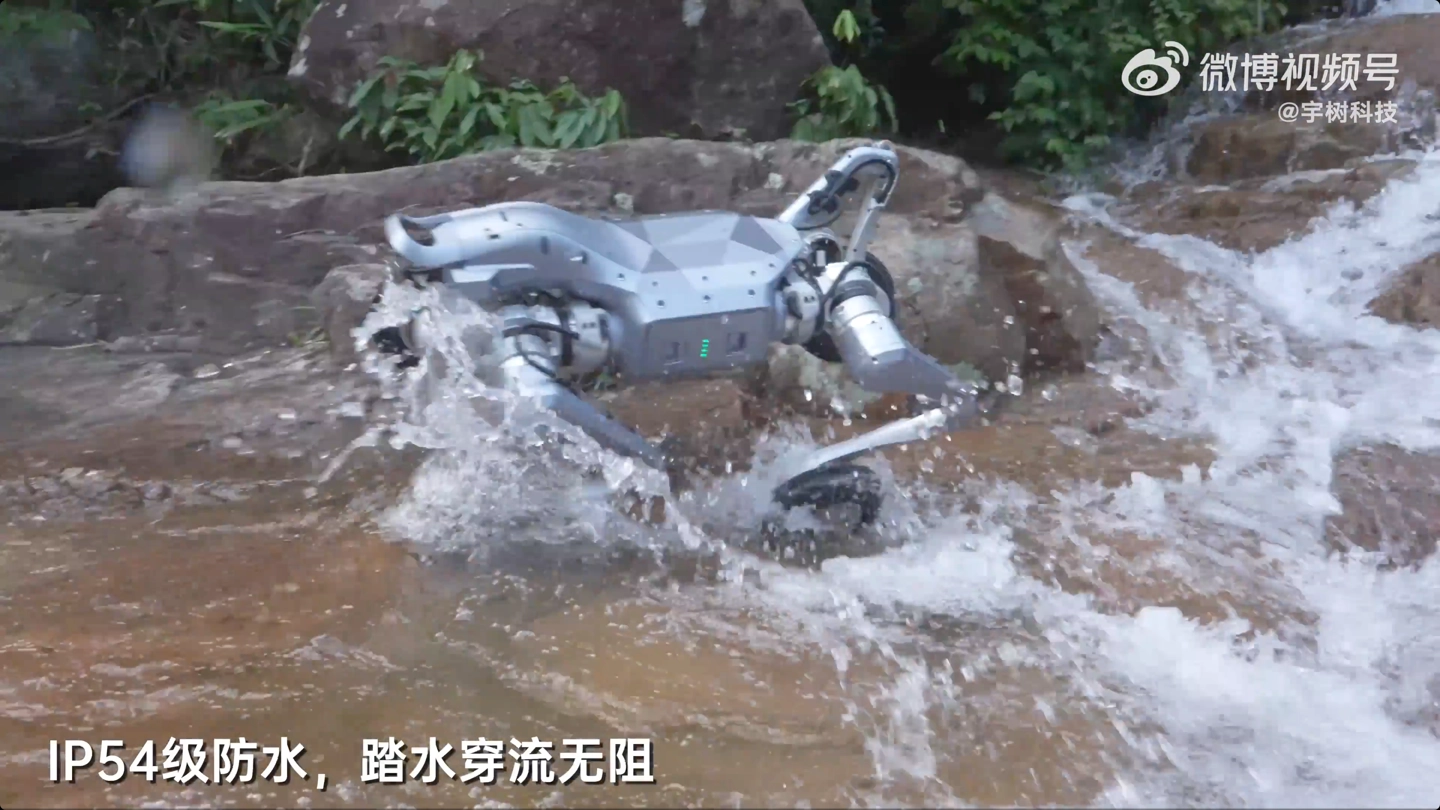 宇树发布轮足机器人 As2-W：速度 6m/s、IP54 级防水、空载续航距离超 30km