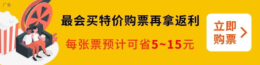 微电影《返航日》7月27日上映，采用荣耀Robot Phone完成一镜到底视觉叙事