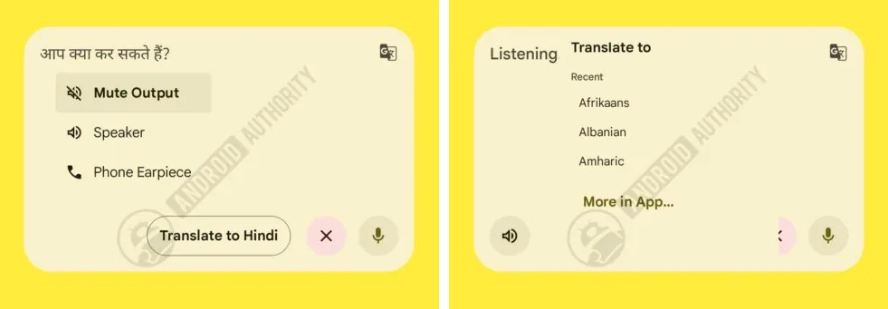 安卓版 Google Translate 测试 Live Translate 小部件：无需打开应用即可实时翻译