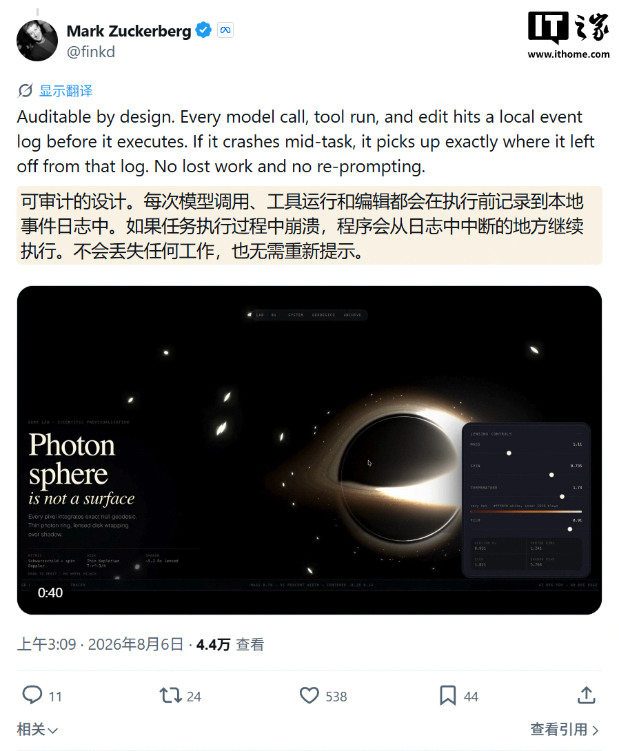 메타는 최초의 프로그래밍 AI 에이전트 도구인 뮤즈 코드를 출시하여 클로드 코드와 코덱스에 도전했습니다