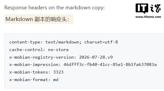 《时代》杂志为 AI 爬虫提供带广告的 Markdown 页面