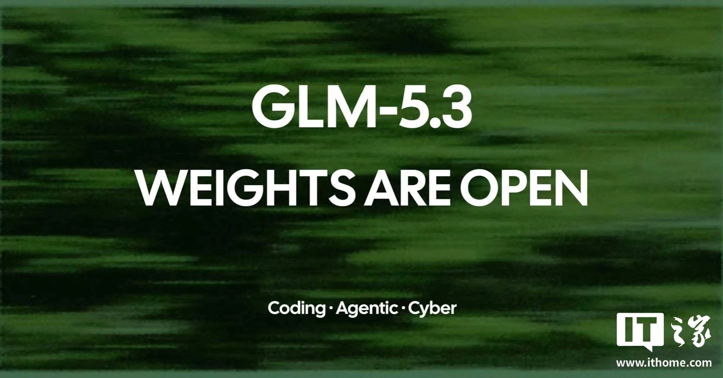 Pesi del modello GLM-5.3 open source di Zhipu, focalizzati sulla programmazione di agenti intelligenti e sulla difesa della rete