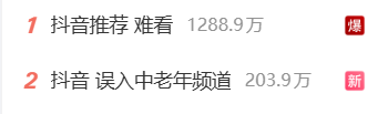 IT早报 0902:特努斯接替库克出任苹果 CEO,Anthropic 发布 Claude Fable 5.1,华为小米荣耀手机集体涨价