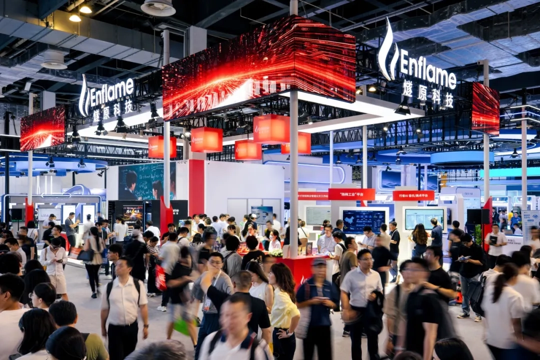 Suiyuan Technology’s Sci-Tech Innovation Board IPO Final Online Winning Rate 0.02455315%