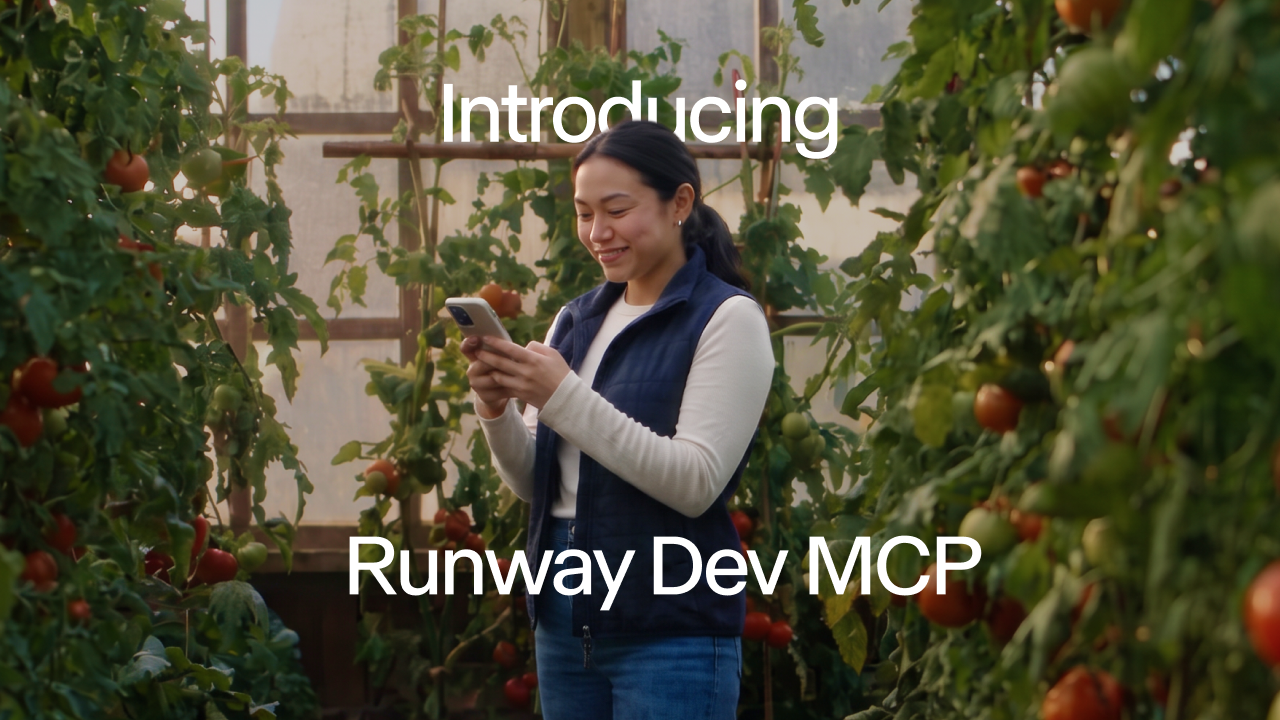 Introducing Runway Dev MCP