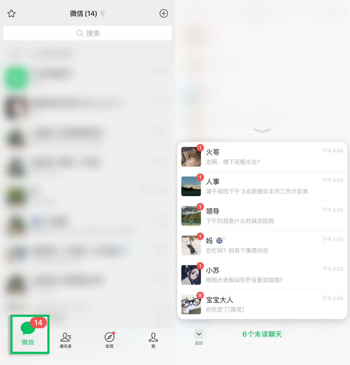 IT Morning Report 0903: Moon’s dark side initiates Hong Kong IPO, Google launches Gemini 3.8 Flash, World Labs releases Atlas world model, Xiaomi 18 Fold announced