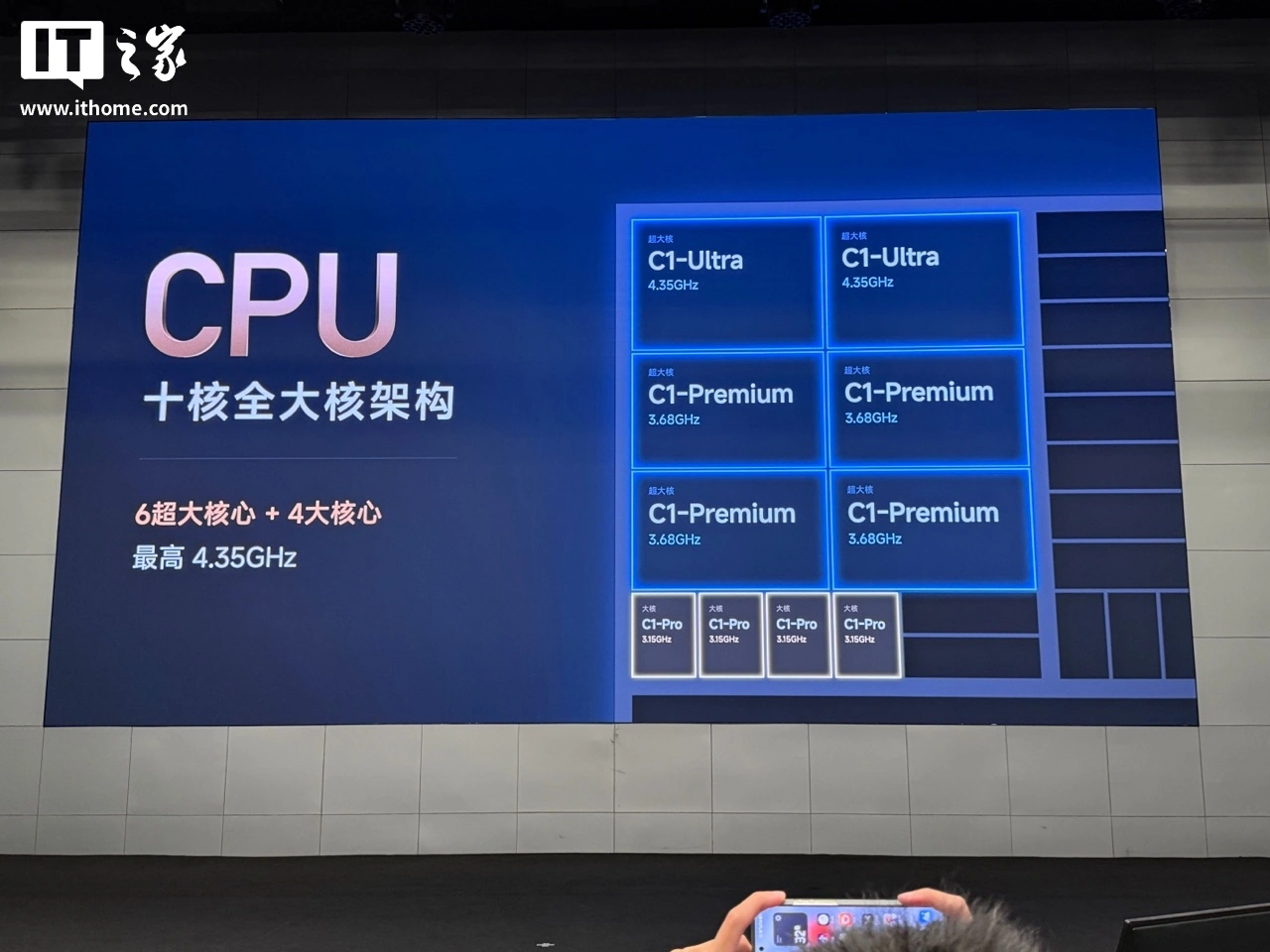 Xiaomi Xuanjie O3 Commemorative Aluminum Plate Debuts: Embedded Chip and Signed by Lei Jun