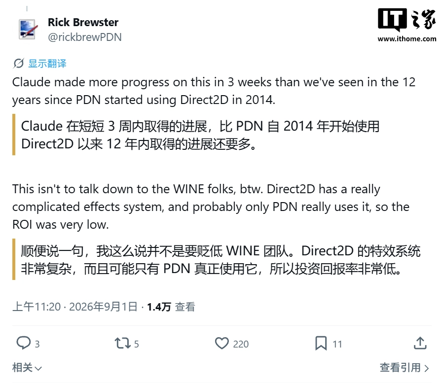 Paint.NET 5.2 Build 9739 Experimentally Supports Linux via Wine for the First Time; Developer Says AI-Assisted Progress in 3 Weeks Surpasses 12 Years of Total