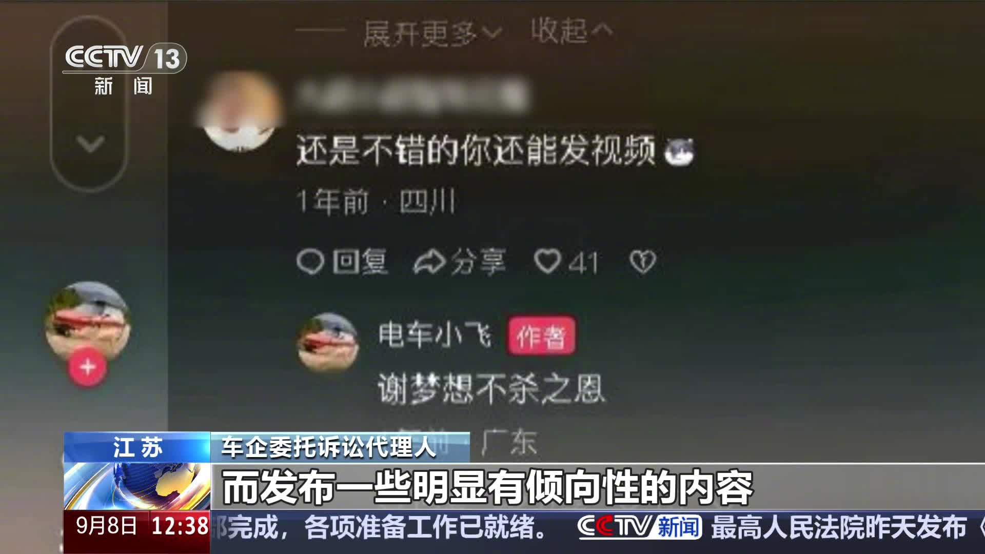 OpenAI 发布 ChatGPT Images 2.5 生图模型,延迟降低 50% 并新增 Sketch 草图功能