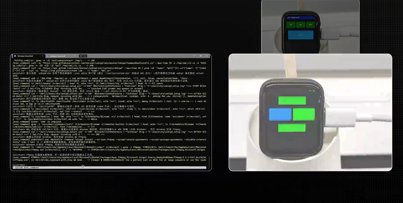 Jieyue Xingchen veröffentlicht Flaggschiffmodell Step 5 Preview, AA-Index 44 Punkte erreicht Platz drei der globalen Open-Source-Modelle, Open Source ab 15. Oktober
