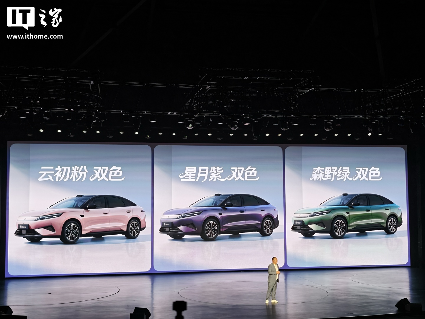 مبيعات BYD Qin MAX في سبتمبر: 12066 سيارة، تجاوزت عشرة آلاف وحدة لمدة شهرين متتاليين منذ إطلاقها