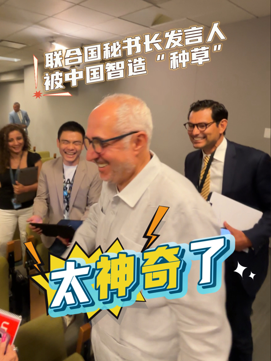 华为 Mate 90 系列手机回归智感旋转功能