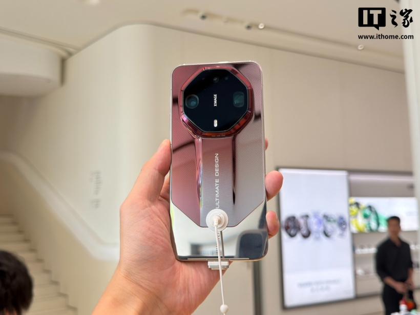 Huawei Mate 90 Pro Max pierwsza aktualizacja ujawniona: obsługa czterech kart z trzema trybami gotowości, dynamiczne zdjęcia 3D